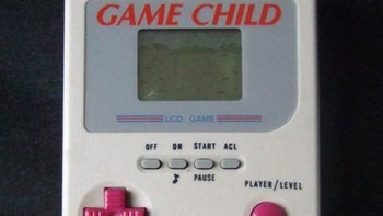 Kece mana Game Boy atau Game Child? (Foto: Internet)
