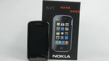 Nokia jadi Nokla. (Foto: Internet)