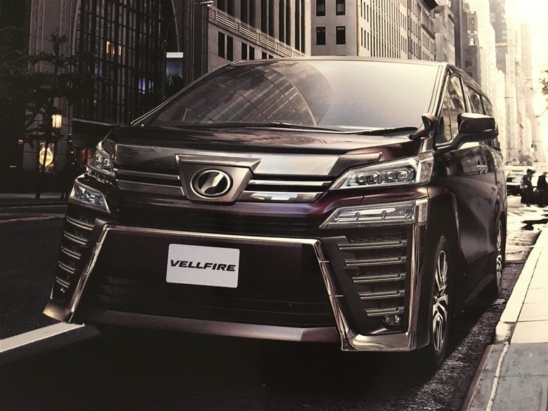 Bocor! Begini Tampang Toyota Vellfire Baru Foto: Pool Bocor! Begini Tampang Toyota Vellfire Baru Foto: Pool