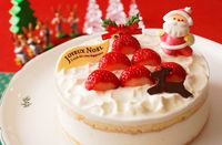 Ini Dia Ragam Kue Unik untuk Natal yang Spesial dari Portugal hingga Jepang (2)