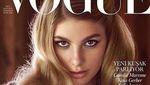 Pesona Camila Morrone yang Luluhkan Hati Leonardo DiCaprio