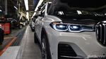 SUV Termewah BMW Mulai Diproduksi