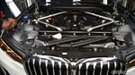 SUV Termewah BMW Mulai Diproduksi