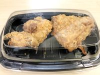 Agar Orang Terganggu, KFC Bikin Ayam Goreng dengan Aroma Lembut