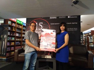 Rayakan 15 Tahun Terbit, Novel Cantik Itu Luka Hadir Lebih Spesial