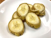 Wow, Ada Pisang Istimewa yang Bisa Dimakan dengan Kulitnya!