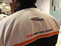 Makin Dekat dengan Komunitas Melalui Federal Mobil Community