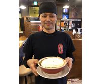 Aneh! Ramen dengan Kuah Kacang Merah dan Topping Whipped Cream