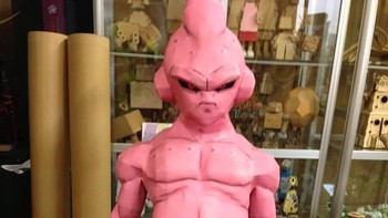 Iblis Bu, salah satu musuh beratnya Son Gokou di Dragon Ball. Foto: kyoto masahiko senda