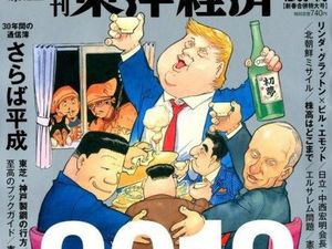 Ilustrasi Donald Trump Bareng Vladimir Putin hingga Xi Jinping