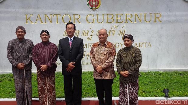 Wajah Baru Pintu  Masuk Kantor Gubernur DIY  Lewat Selatan