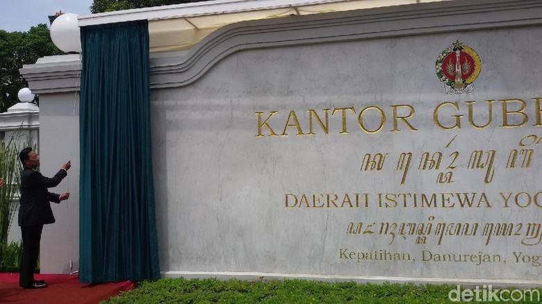 Wajah Baru, Pintu Masuk Kantor Gubernur DIY Lewat Selatan Wajah Baru, Pintu Masuk Kantor Gubernur DIY Lewat Selatan