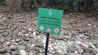 Salah satu wilayah yang juga mengalami kekeringan di Israel (Foto: Assaf Kamar)