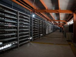 Mengintip Penambangan Bitcoin Terbesar di Lokasi Terpencil