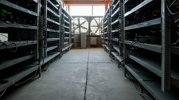 Bitmain mengoperasikan beberapa penambangan serupa di lokasi terpencil lain di China. Foto: Quartz