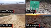 Beberapa potret wilayah kekerangan di Israel (Foto: Assaf Kamar)