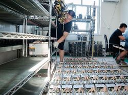 Mengintip Penambangan Bitcoin Terbesar di Lokasi Terpencil