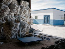 Mengintip Penambangan Bitcoin Terbesar di Lokasi Terpencil