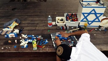 Menara setinggi 118 kaki alias 36 meter ini dibangun oleh warga kota Tel Aviv. Foto: Ist/Internet