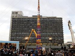 Israel Siap Pecahkan Rekor Menara Lego Tertinggi di Dunia