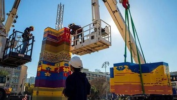 Hal tersebut kemudian disambut antusias oleh warga kota Tel Aviv yang ramai-ramai melakukan donasi secara sukarela. Foto: Ist/Internet