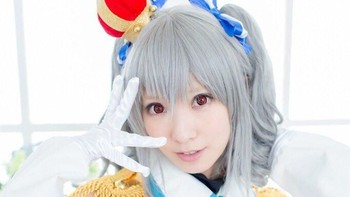 Cinderella Girl memiliki 17 ribu followers. (Foto: Twitter/_goigoi)