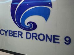 Mengintip Persiapan Mesin Pengais Konten Porno