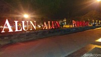 Purwodadi di Jawa Tengah juga akan disinggahi oleh Gerhana Matahari Sebagian (Akrom Hazami/detikcom)