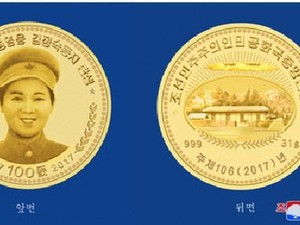 Korea Utara Rayakan Ulang Tahun ke-100 Nenek Kim Jong-Un