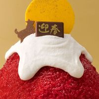 Ini Kue Simbol Keberuntungan di Tahun Baru dari Jepang