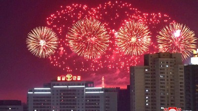 Ternyata Korut Ikut Rayakan Tahun Baru 2018, Ini Penampakannya