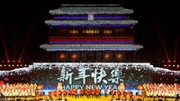 Kemewahan dan spektakuler perayaan tahun baru 2018 di China. 
