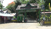 Pemandian Alam Air Panas Lejja ada di kawasan hutan lindung berbukit dengan panorama indah dan alami di Desa Bulu, Kecamatan Marioriawa, Soppeng (Zulkipli Natsir/detikTravel)