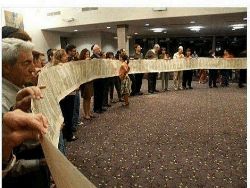 Meme Kocak Serba Serbi Grup WhatsApp