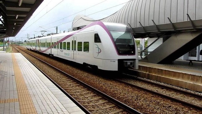 Membandingkan Harga Tiket Kereta Bandara di Berbagai Negara Membandingkan Harga Tiket Kereta Bandara di Berbagai Negara