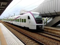 Membandingkan Harga Tiket Kereta Bandara di Berbagai Negara