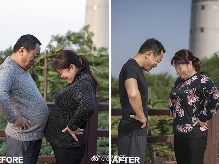 Foto: Weibo Foto: Weibo