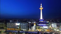 Penampakan Kyoto Tower.