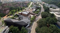 Rumah yang disebut Ga On Jai ini dibangun di distrik Gangnam, Seoul, Korea Selatan. Istimewa/Broadsheet.