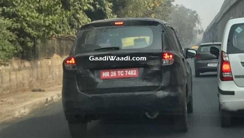 Foto: GaadiWaadi Foto: GaadiWaadi