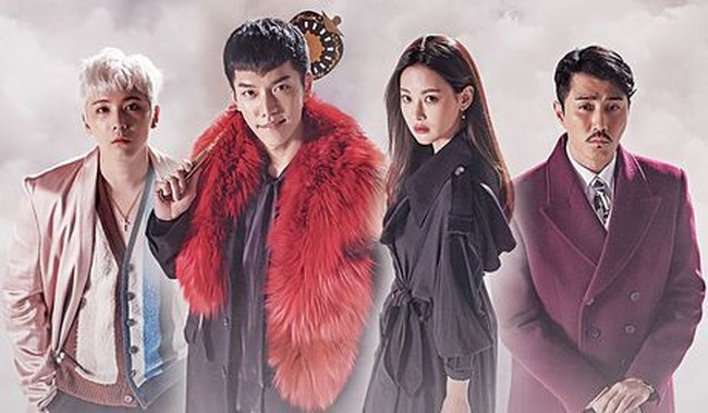 Serial drama yang ditulis Hong Sisters ini diadaptasi dari novel klasik asal China, Journey To The West. Salah satu karakter utamanya adalah Sun Wukong alias Monkey King atau di Indonesia lebih dikenal dengan Kera Sakti. Foto: Istimewa