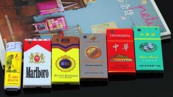 Bukan bungkus rokok tapi ponsel. (Foto: Boredbug)