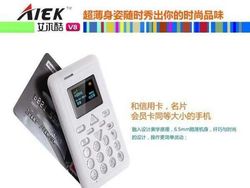 Norak atau Kreatif Deretan Ponsel Made In China Ini?