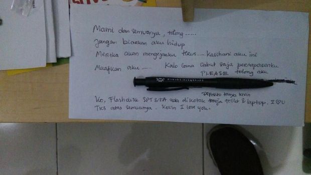 Pesan yang tertulis