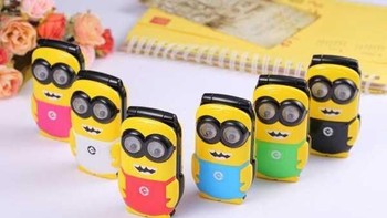 Ponsel Minion. (Foto: Boredbug)