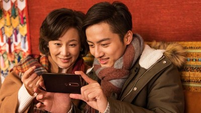 Penampakan Nokia 6, Smartphone Perdana 2018