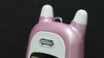 Merk ponsel ini i-Baby yang bentuknya tak lazim. (Foto: Boredbug)