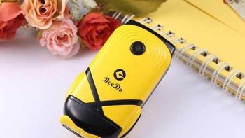 Ponsel Minion lagi. (Foto: Boredbug)