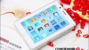 Mini tablet. (Foto: Boredbug)