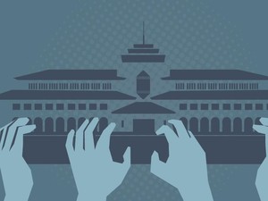 Profil 4 Calon Gubernur Jawa Barat